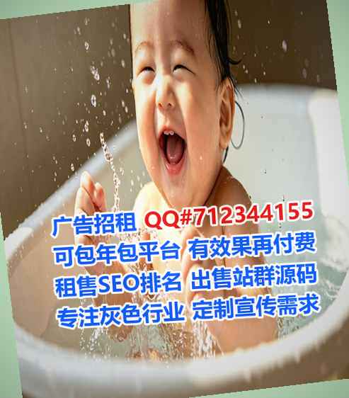汉族代母国际贸易公司